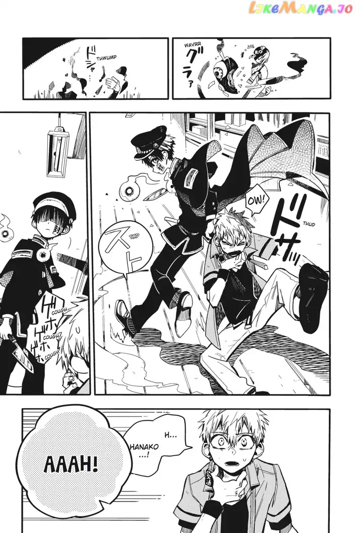 Toilet-Bound Hanako-kun Chapter 20 image 13_optimized